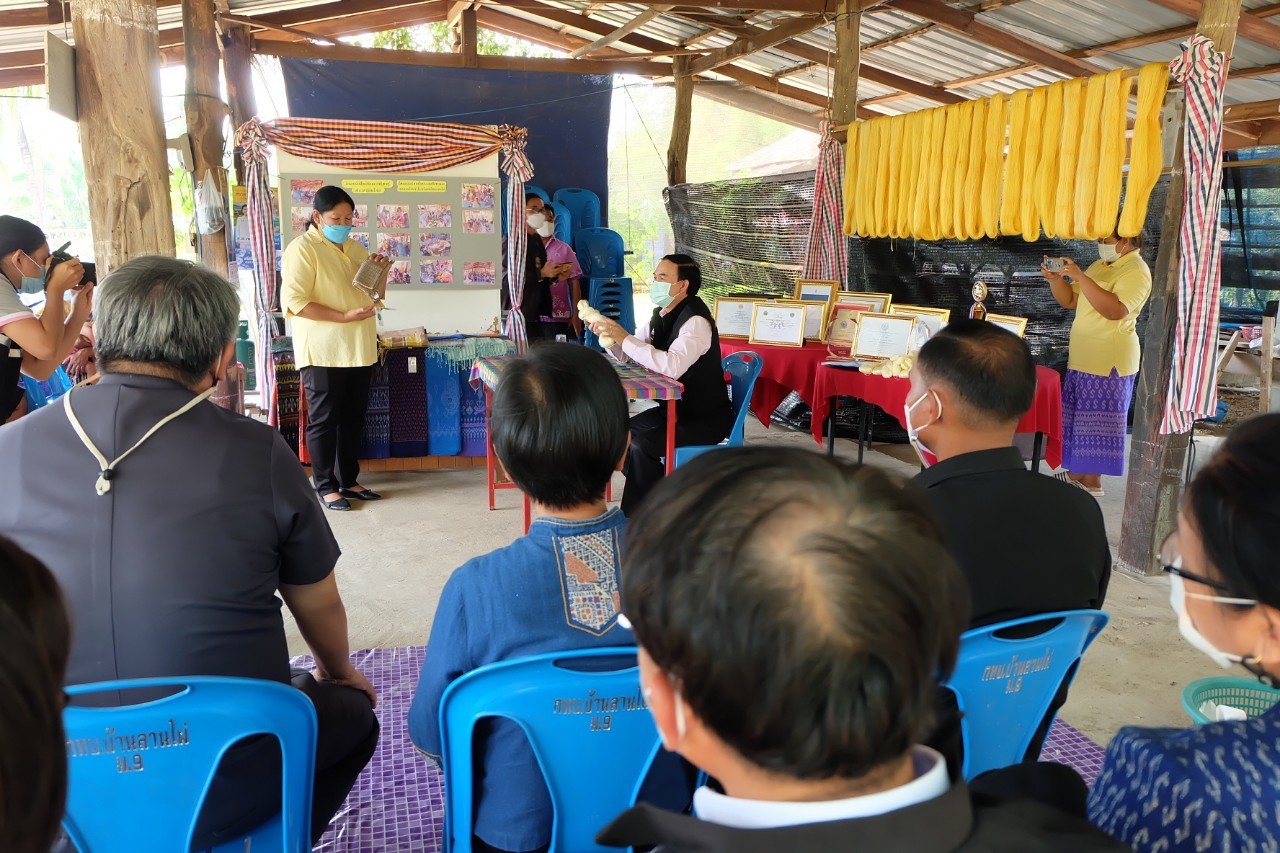 title - ผู้ตรวจราชการกรม ส.ป.ก. เข้าร่วมการประชุมตรวจติดตามการปฏิบัติราชการของส่วนราชการในสังกัดกระทรวงเกษตรและสหกรณ์ ตามแผนการตรวจราชการ และการขับเคลื่อนแบบบูรณาการในพื้นที่ของผู้ตรวจราชการกระทรวงเกษตรและสหกรณ์ ประจำปีงบประมาณ พ.ศ. 2565 รอบที่ 1 เขตตรวจราชการที่ 18 จังหวัดกำแพงเพชร